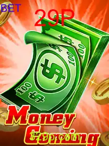 MoneyComing